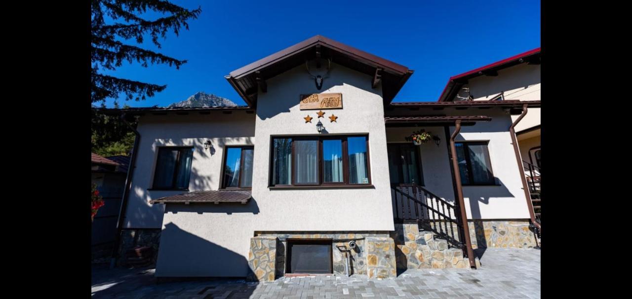 Casa Andy 호텔 부스테니 외부 사진
